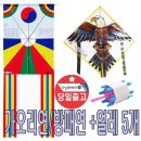 다나사무기기 이미지