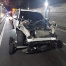 부산터널 2 이미지