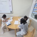 10/21(수) - 수요학습퀴즈(끝말잇기퀴즈, 미로찾기퀴즈) 이미지
