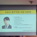 서천활어회타운 이미지
