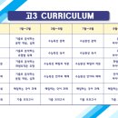 이상국어학원 - 북구 학정로 415 | 이상국어학원