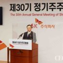 미래바이오팜(주) 이미지