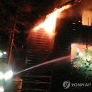 대원펜션 이미지