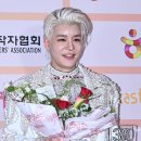 드림콘서트 강성훈 레드카펫 사진 공개 드림콘서트 빛낸 최고의 아티스트 모음 이미지