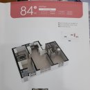 용두산공인중개사사무소 네이버블로그