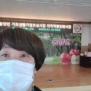 웅양면사무소 이미지