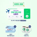 행운PC 이미지