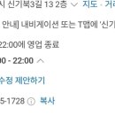 일루스튜디오