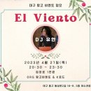 (주)유안 이미지