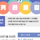이포스 이미지