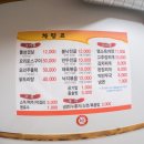 영신 석기시대 이미지