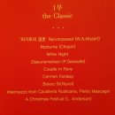 2020년 송년음악회 | 🎄레이어스 클래식 송년음악회, 브랜든최, 송영훈, 바리톤 이응광 ft. 2024년에 바이올린을 배워야하나...