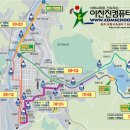 벚꽃 마라톤 관련 도로 통제 시간확인 지도 이미지