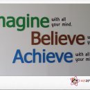 재미 쏙쏙 창의력 쑥쑥 이미지