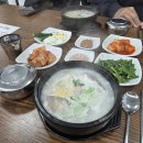김영매 | 부산 괴정 맛집 돼지국밥 김영매돼지국밥