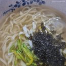 토천손칼국수 이미지