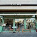 엘리테이블