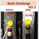 고려 휘트니스 이미지