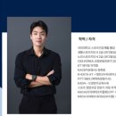 양천향교 이미지