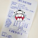 위니아서비스안산점 네이버블로그