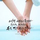 Endless Love / Μια αγάπη μικρή / From A Distance / Elvis(첼로外) 이미지
