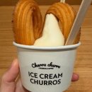 동탄목장 | 동탄 롯데백화점 츄로츄로 아이스 츄 동탄 롯백 팝업 라미블랑제리 내돈내산 후기