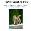 디자인박스x틴트미술학원