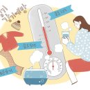 뉴스타트병원 이미지