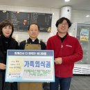 이태석신부기념관 뉴스쉐어