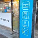 피자쏭부천점 이미지