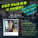 비플로우 | 원주 무실동 비플로우 오픈 클래스 참여 후기