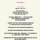 무야스테이 이미지