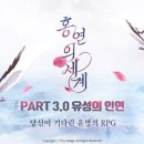 태자모바일