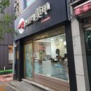 네일스토리 | 구디 네일샵 구로디지털 네일스토리 이달의 아트 후기