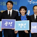 김충환사무소 한겨레