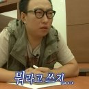예쁘고 귀여운 것만 보면서 살 수는 없을까?