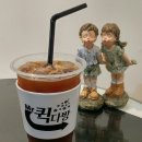 퀵다방 이미지