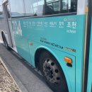 함덕4구경로당 네이버블로그
