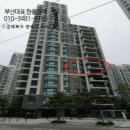 e편한세상 오션테라스(공동관리) | 부산경매 물건 수영구 민락동 e편한세상오션테라스1단지 44평 아파트 6억원 대