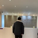 서울아페리온치과의원 이미지