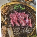 대원칸타빌(아) 경로당 | 이천 시내 고기집 금성회관 이천점 가성비 최고 맛집!