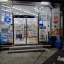 지에스25 선화목동점 이미지