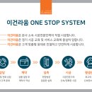 중앙로32길 이미지