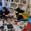 정리수납의 달인1 이미지