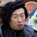 재롱이네 이미지