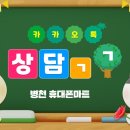 휴대폰할인마트 네이버블로그