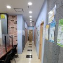 송도고등과학학원