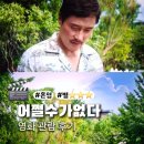롯데시네마 센텀시티(제4관) | 롯데시네마 센텀시티 주차 ft. 어쩔수가없다 후기