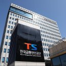 안산시 교통약자이동지원센터 이미지