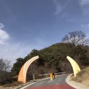 문수산자연휴양림 이미지